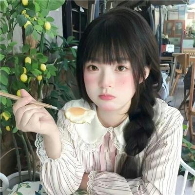 幸运的我们